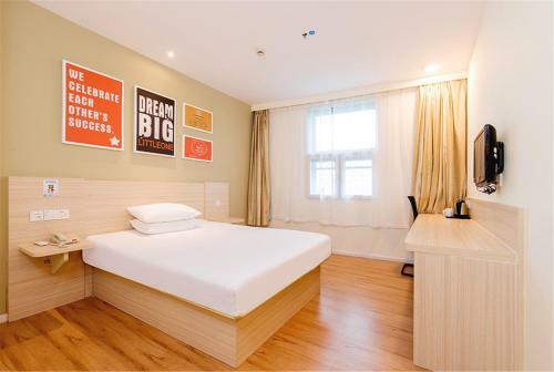 Hotel Hanting Express Beijing Niujie