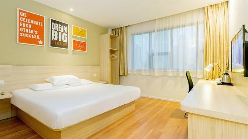 Hotel Hanting Express Beijing Niujie