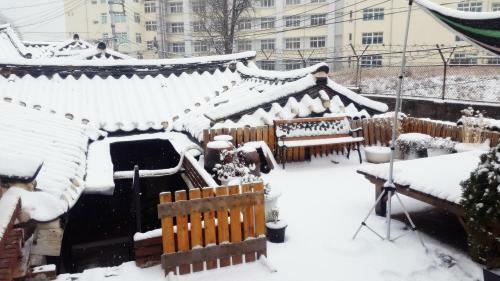 Hostal Raon Guesthouse