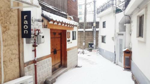 Hostal Raon Guesthouse
