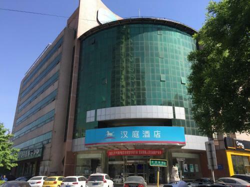 Hotel Hanting Express Beijing Yansha Xiaoyun Bridge