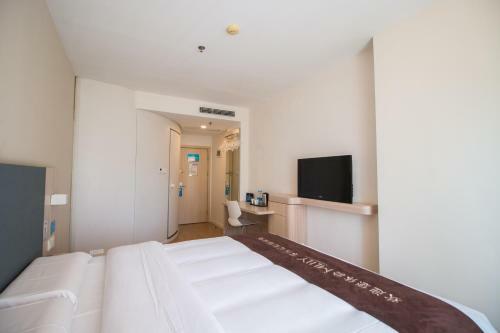 Hotel Hanting Express Beijing Yansha Xiaoyun Bridge
