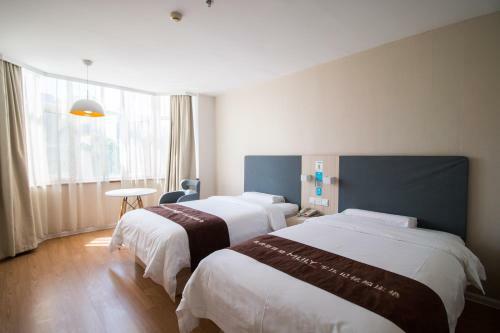 Hotel Hanting Express Beijing Yansha Xiaoyun Bridge
