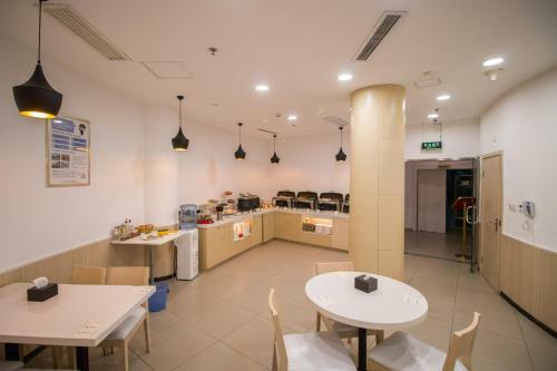 Hotel Hanting Express Beijing Yansha Xiaoyun Bridge