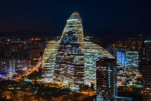 Hotel Holiday Inn Beijing Focus Square