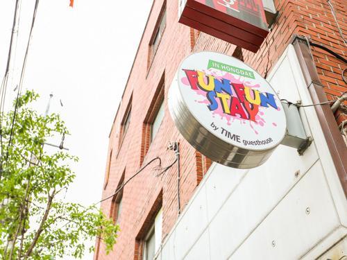 Hostal Fun Fun Stay Guesthouse