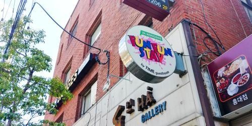 Hostal Fun Fun Stay Guesthouse