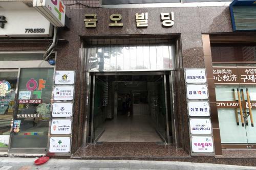 Hostal 24 Guesthouse Myeongdong Town