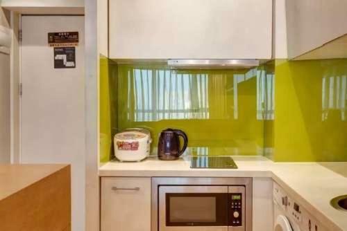 Apartamento Fosen Suites At Seasons Park