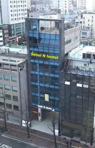 Seoul N Hostel