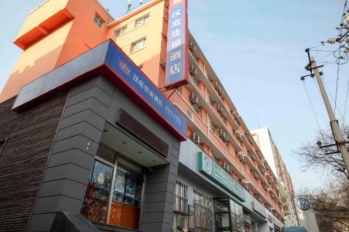Hotel Hanting Express Beijing Sanlihe