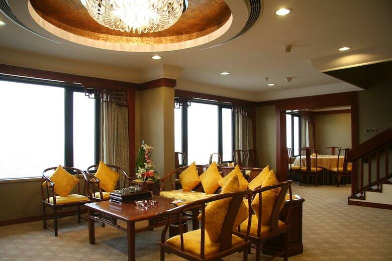Beijing Prime Hotel Wangfujing