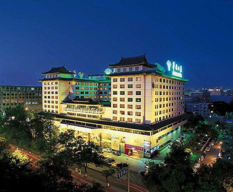 Beijing Prime Hotel Wangfujing