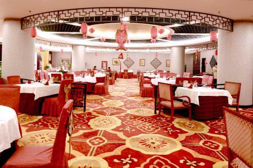 Beijing Jingyi Hotel
