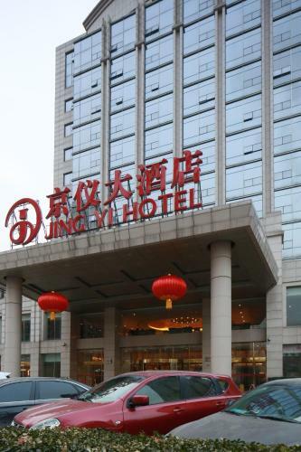 Beijing Jingyi Hotel