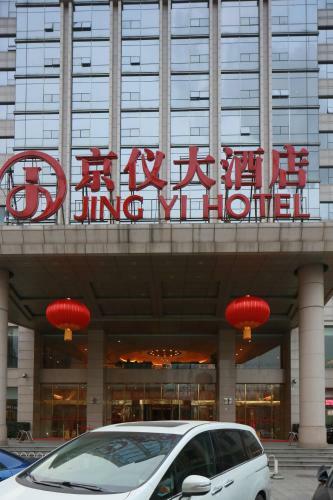 Beijing Jingyi Hotel