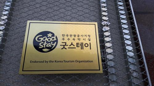 Hotel K Pop Residence Dongdaemun