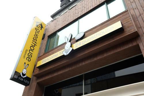 Hostal 24 Guesthouse Namsan