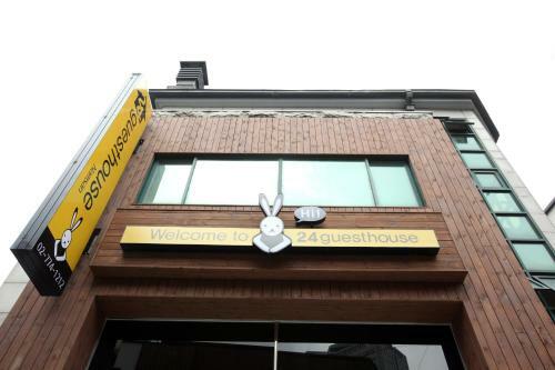 Hostal 24 Guesthouse Namsan