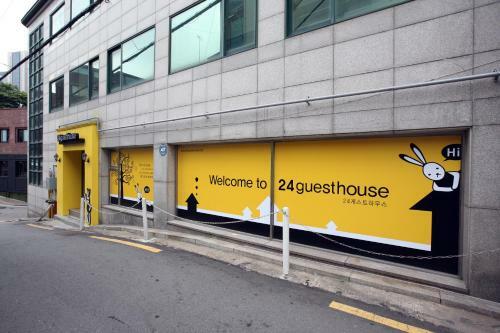 Hostal 24 Guesthouse Namsan
