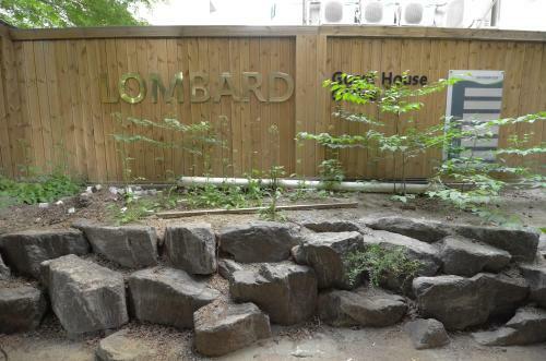 Albergue Lombard House