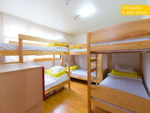 Hostal Miso Guesthouse In Hongdae