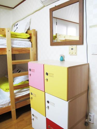Hostal Miso Guesthouse In Hongdae