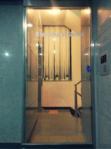 Aparthotel Blessing In Seoul Residence