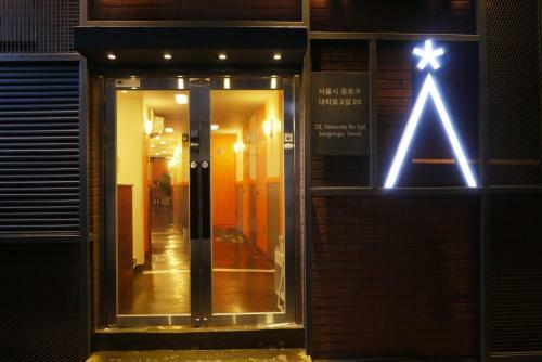 Star Hostel Seoul Dongdaemun