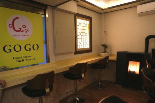 Hostal Kingkong Hotel Myeongdong