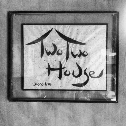 Hostal Twotwo House