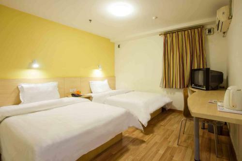 Hotel 7days Inn Bengbu Railway Station