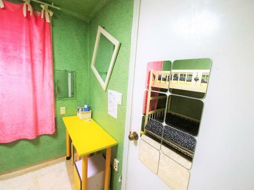 Hostal K-girl Guesthouse (female Only)