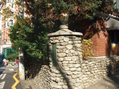 Hostal K-girl Guesthouse (female Only)