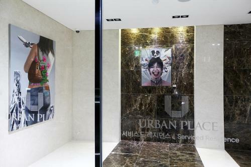 Hotel Urban Place Gangnam