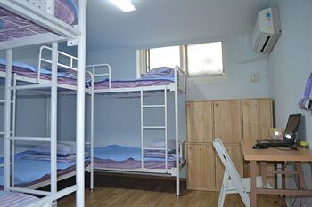 Hostal Mango Guesthouse