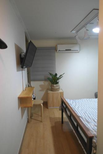 Albergue Dodam Guesthouse