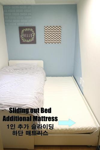 Albergue Dodam Guesthouse