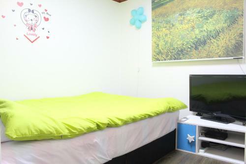 Hostal Full House