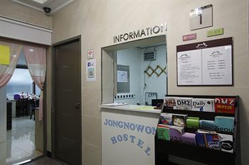Jongnowon Hostel