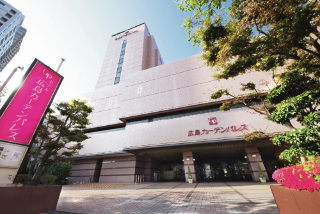 Hotel Hiroshima Garden Palace