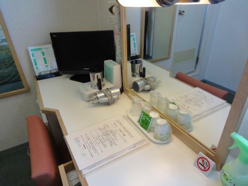 Hiroshima Rich Hotel