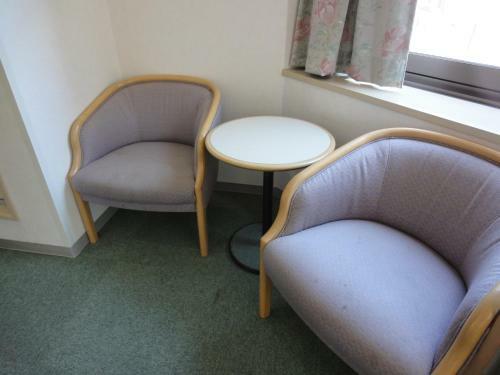 Hiroshima Rich Hotel