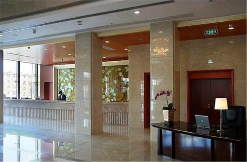 Changchun Ramada Hotel