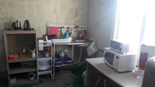 Hostal Minjoonggak