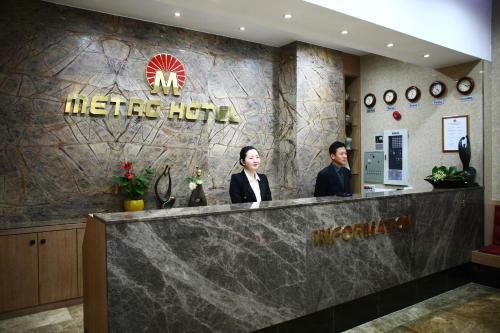 Songtan Metro Tourist Hotel