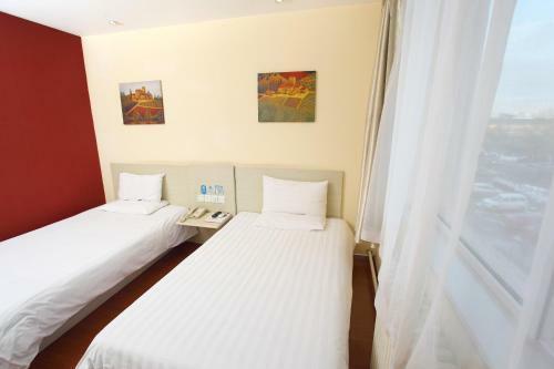 Hotel Hanting Express Beijing Qijia Weilai Science And Technology City