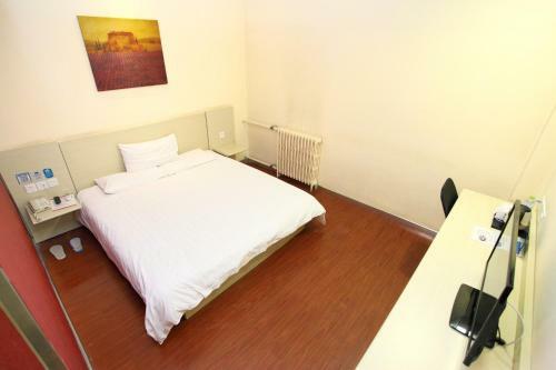 Hotel Hanting Express Beijing Qijia Weilai Science And Technology City