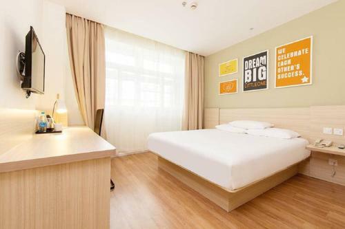 Hotel Hanting Changsha Wu Yi Square Branch