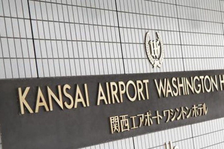Kansai Airport Washington Hotel